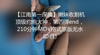 【我来喝牛奶】超级苗条的小仙女，无套啪啪，我也要