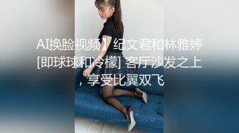 極品吊鐘乳大奶可愛小姐姐,全方位多角度展示身材,肥臀豪乳好惹人喜歡了