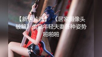 【新片速遞】  巨乳肥臀风骚好姐妹，精彩直播诱惑狼友，全裸露脸揉奶玩逼，被好姐妹拿道具捅弄骚穴，一起玩闺蜜奶子真刺激[1.22G/MP4/01:40:44]