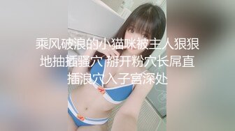 和女孩一起坐船游潭 女孩使劲诱惑晕船了