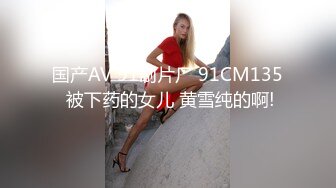 蜜桃传媒PMC125小姨子下药无套强上亲姐-孟若羽