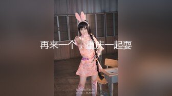 门事件 6万一次的金逼姐✿刚准备结婚的女友给戴了个无敌大绿帽，为还债以逼抵债，聊天记录炸裂