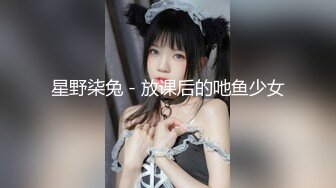 《云盘高质泄密》露脸才是王道！技术堪比会所金牌技师的苗条美女给男友伺候的神魂颠倒~足交吞精车震女上全自动~又骚又热情