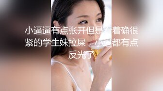 最近很火的91技校自慰女在教室里发骚扭屁股抠逼