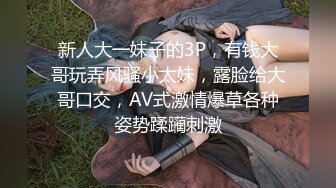 【自整理】套路直播易直播：南星（曾用名：扶摇殿下）【89V】 (10)