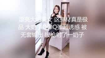 文轩探花约了个白色西装甜美妹子啪啪，口交摸逼上位骑坐抽插大力猛操