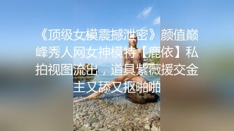 酒吧销售为了业绩答应和我开房~结尾无情颜射