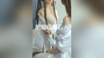 《极品反差 淫妻泄密》真实骚妻纯肉便器！推特网红NTR顶级绿帽奴【色小敏】私拍，户外露出啪啪3P被绿主肏怀孕