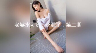 阳台爆草两个风骚少妇，全程露脸让小哥用按摩棒