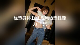 【AI换脸视频】裴珠泫[Irene ]男友视角 啪啪