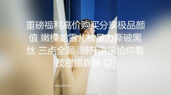 OnlyFan 何以笙箫墨