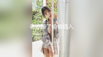 【新速片遞】 瑜伽美女 在家想做个瑜伽减个肥都不放过 射的还挺多 妮子胖了是该减肥了 