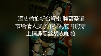 [2DF2] 黑客破解家庭网络摄像头偷拍连衣裙少妇给洗澡出来的老公吹箫热身[BT种子]