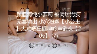 ✿青春无敌✿抖音风极品推特网红嫩妹【小仙云儿】三月高价定制裸舞✿翘臀大长腿各种制服小可爱