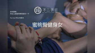 外射00后女友