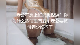 熟妇最后91认证