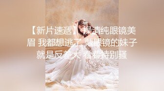 【极品女神重磅】学会边做边紫薇了极骚女神公园野战 酒_吧厕_所后入最新暴爽私拍 爆操 高清1080P版