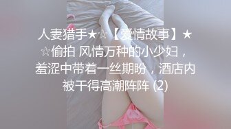 长相甜美妹子一双大奶又白又嫩