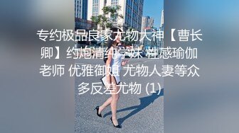 视频聊天室结识的川大师范可爱小师妹没想到这么开放见两次面就让草