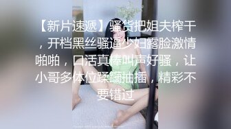 91制片厂最新出品国产AV剧情 消失的爱人用手机屏蔽爱人引发老婆奇妙出轨刘颖儿720P高清版