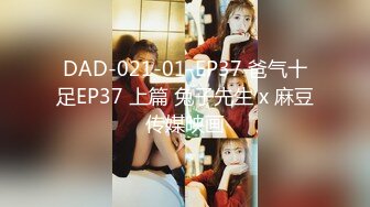 π529 深度绿帽：老婆，我想看你被人肏！-NSPS-948