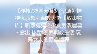 专业热舞女神回归【一个甜妹罢了】 各种热舞激情大跳骚舞【70v】 (32)