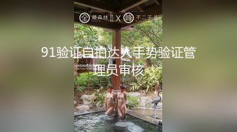 国产AV 星空无限传媒 XK8059 少妇白洁4 童汐