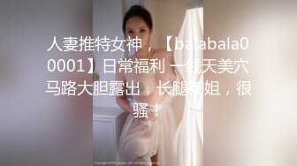 后入深圳离婚少妇