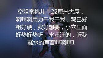 科技园女厕隔天再遇肤白貌美大长腿前台鲜红的细长肉缝看射了