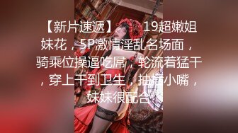 顶级美乳口罩小姐姐自慰诱惑  撩起小背心揉捏大白奶子  近距离特写小阴唇逼逼  手指拍打搞得很湿娇喘呻吟