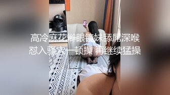 其实老婆现在接受度最高的就是线上，和陌生男人语音视频她都很骚很享受。老婆跟推和soul上的色批兄弟们打视频的画面