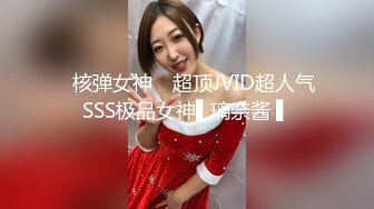 宾馆3P啪啪两个苗条妹子上来一顿舔,轮流上位骑乘自己动搞完再自摸,很是诱惑喜欢不要错过