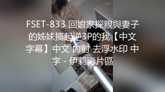 后入我的母狗