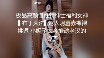 十年一遇可爱泰妖Ts--Kitty 美过当代网红，气质无与伦比，小娇躯洗着大屌仙女棒，真想帮她洗洗鸡巴和后庭！