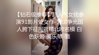 STP18331 极品颜值甜美萌妹子啪啪，特写掰穴口交舔一半妹子有事走了