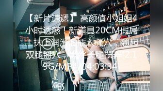 【新片速遞】2023-1-3最新流出酒店偷拍❤️中午性饥渴女友脱光光拔下男友裤子撸鸡巴要啪啪