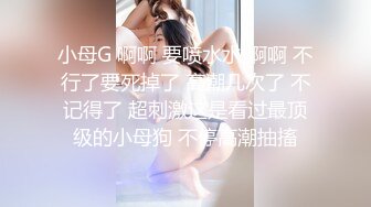 巨乳小模被金主帶到摩鐵潛規則幹砲