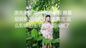 「自录」快递小妹自录合集第一弹「39V」 (15)