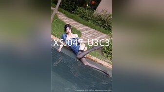 蜜桃影像傳媒 PME076 護士小妹給我的親密治療 斑斑