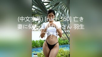    漂亮JK小女友 先给捶捶腿 再吃吃鸡 最后衣服不脱撩开小内内就被操 一线天小馒头