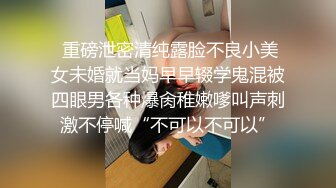 欧美情侣直播性爱，脱下内裤去舔屌，卖力销魂吃屌椅子上后入第一视角颜射