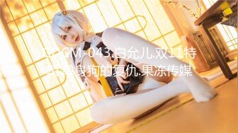 FSDSS-854 女教練緊身褲真誘人從後狂插爽到噴不停(AI破壞版)