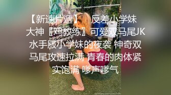 小仙女小姐姐清纯女神〖樱空桃桃〗骚货房客客房服务~诱惑酒店服务员爆操嫩穴无套内射！粉嫩白虎小穴太诱人