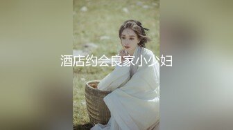 [2DF2] 淫荡留学生『猫咪女神』与外国男友的激情性爱生活系列-难忘的新年晚餐 -[BT种子]