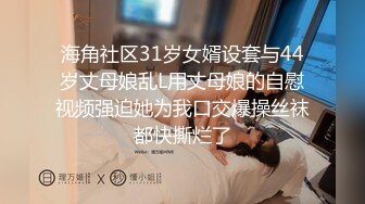 【推特 我的枪好长啊】3P打桩踩头后入骚人妻 千元付费资源 (5)