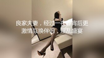 被7个骚女调戏-我愿意用大鸡巴精液伺候这7个女骚货