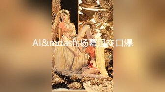 重磅推荐！小仙女下海【茶酱】神仙颜值 美的无可挑剔