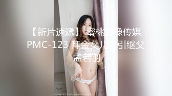 大半夜先洗澡刷牙，再和男友酒店里面白虎蝴蝶逼道具调教，矿泉水洗逼