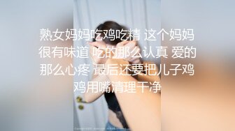 露脸3P人妻，酒店女仆装啪啪，表情很骚