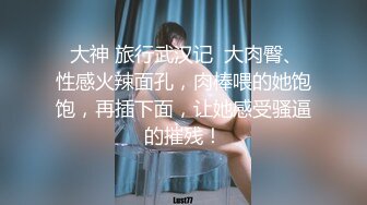 00后小可爱女上激烈